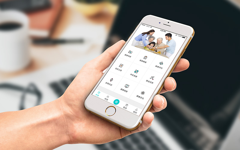 智慧養(yǎng)老解決方案